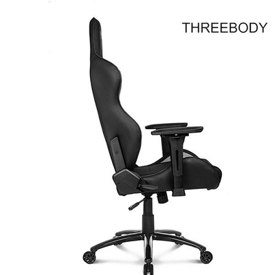Black And Gray Leather Gaming Chair 360 Degree Swivel Rotation Fire - Retardant