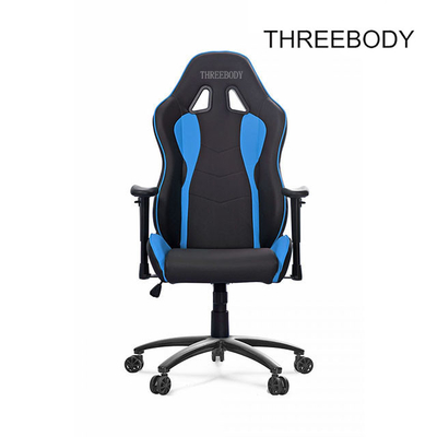Swivel Black And Blue Leather Gaming Chair With Lumbar Support System