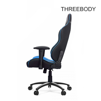 Swivel Black And Blue Leather Gaming Chair With Lumbar Support System