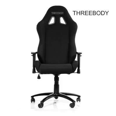 Bucket Seat Racing Leather Gaming Chairs Large Load Capacity 83.5 * 65 * 32cm