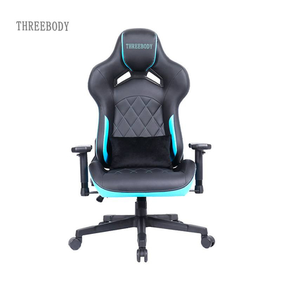 Portable Racing Gaming Chair High Density Foam Height Adjustable For Lumbar Protection