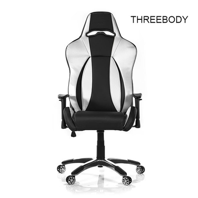 Relax Racing Seat Office Chair Fire - Retardant , PU Leather Comfortable Gaming Chair