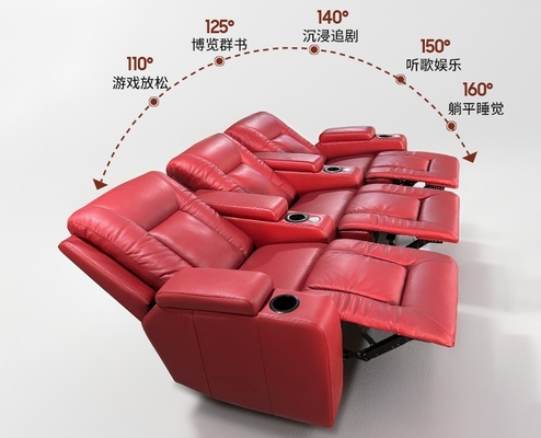 Pengchengda Private Villa Cabin Audio-Visual Room Movie Watching Electric Home Theater Leather Sofa Combination