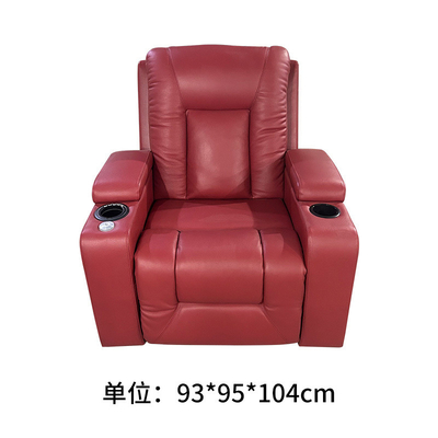 Pengchengda Private Villa Cabin Audio-Visual Room Movie Watching Electric Home Theater Leather Sofa Combination