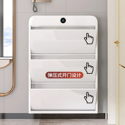 2024 New Disinfection Smart Sterilization Ultra-Thin 15cm wide Steel Shoe Storage Cabinet For Home Entrance, Aisle